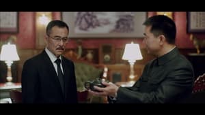 北平无战事 Season 1 Ep.17 17. epizód