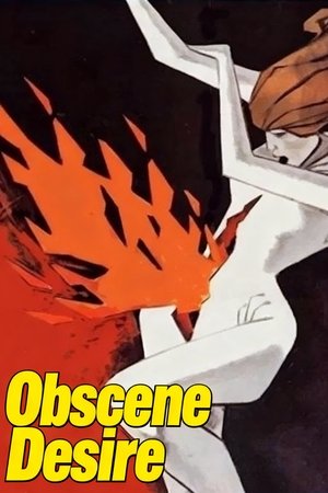 L'osceno desiderio poszter