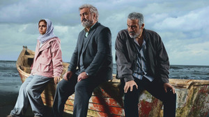 آبی روشن háttérkép
