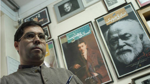 سلام، من دهباشی هستم háttérkép