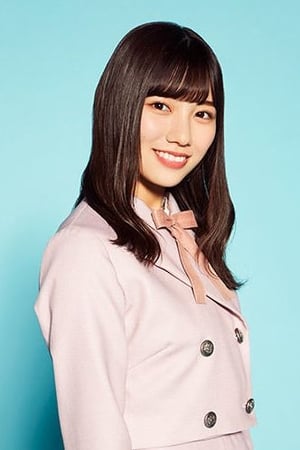 Hina Kawata