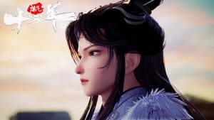 炼气十万年 1. évad Ep.53 53. epizód