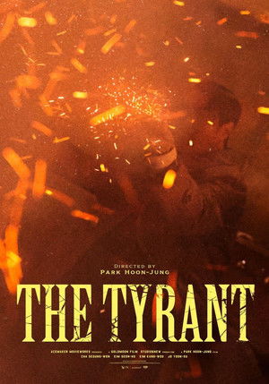 The Tyrant: A halál vírusa poszter