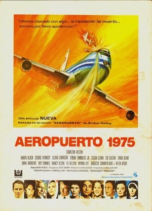 Airport '75 poszter