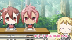 結城友奈は勇者である Speciális epizódok Ep.10 10. epizód