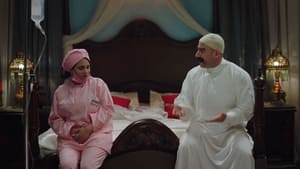 الكبير أوي 6. évad Ep.5 5. epizód