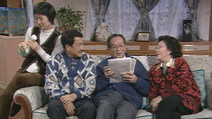 真情 Season 1 Ep.196 196. epizód