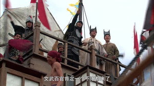 郑和下西洋 1. évad Ep.32 32. epizód