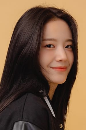 Jang Gyu-ri profil kép