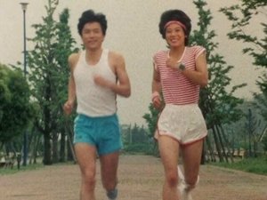 電撃戦隊チェンジマン 1. évad Ep.26 26. epizód
