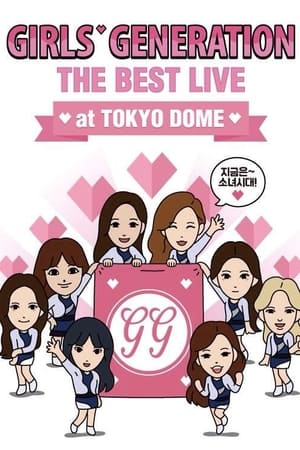 Girls' Generation The Best Live at Tokyo Dome poszter