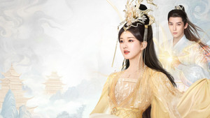 神隐 kép