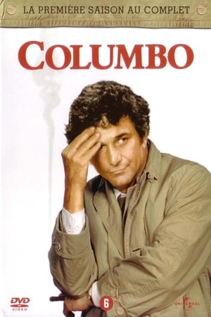 Columbo poszter