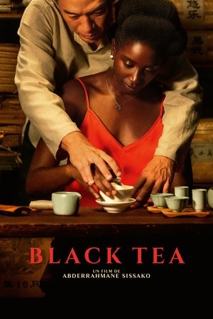 A tea illata poszter