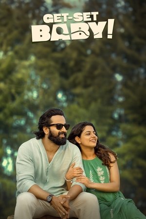 ഗെറ്റ്-സെറ്റ് ബേബി poszter