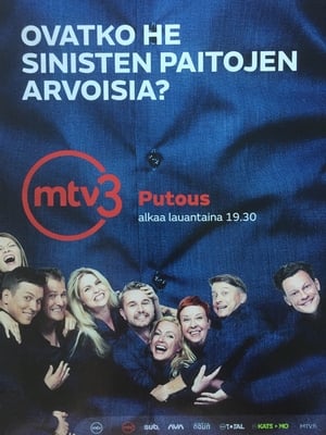 Putous