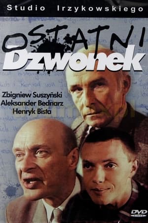 Ostatni dzwonek