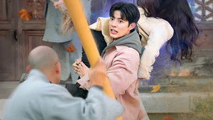 오늘부터 인간입니다만 kép