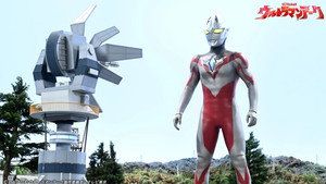 ウルトラマンアーク 1. évad Ep.18 18. epizód