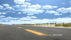 CYBORG009 CALL OF JUSTICE 1. évad Ep.3 3. epizód