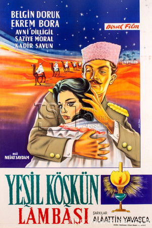 Yeşil Köşkün Lambası poszter