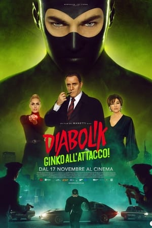 Diabolik - Ginko all'attacco! poszter