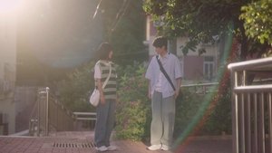 当我飞奔向你 1. évad Ep.13 13. epizód