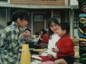 スーパー戦隊シリーズ 9. évad Ep.12 12. rész