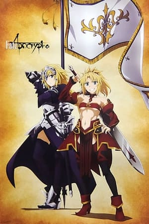 Fate/Apocrypha poszter