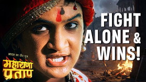 भारत का वीर पुत्र - महाराणा प्रताप 1. évad Ep.5 5. epizód
