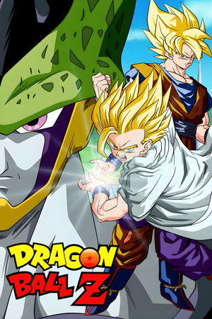 Dragon Ball Z poszter