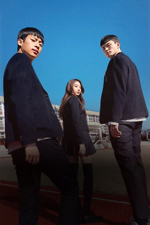 계약우정 poszter