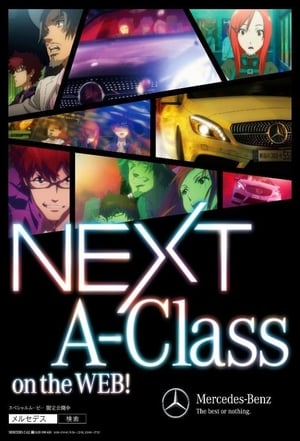 NEXT A-Class poszter