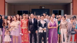 简单的婚礼 háttérkép