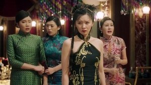 霍家拳之铁臂娇娃 háttérkép