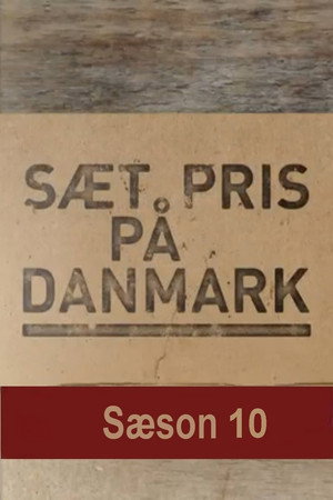 Sæt pris på Danmark