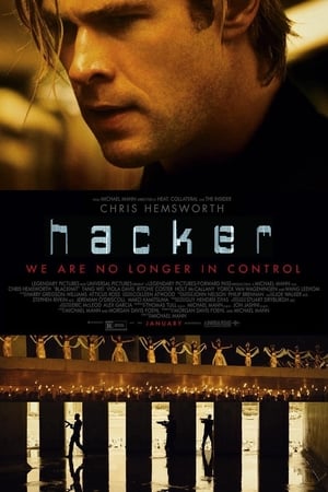 Blackhat poszter