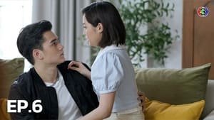 ดวงใจเทวพรหม 3. évad Ep.6 6. epizód