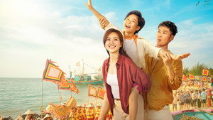 Báu vật trời cho háttérkép