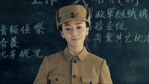 光荣时代 Season 1 Ep.2 2. epizód