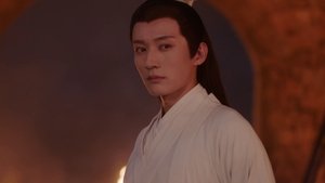 落花时节又逢君 1. évad Ep.12 12. epizód