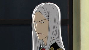 ACCA13区監察課 Season 1 Ep.2 2. epizód