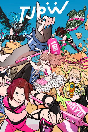 東京女子プロレス poszter