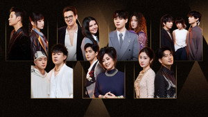 我是歌手 11. évad Ep.3 3. epizód