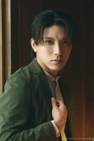 Kazuaki Yasue profil kép