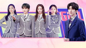 青春有你 2. évad Ep.31 31. epizód
