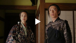 信長協奏曲 Season 1 Ep.7 7. epizód