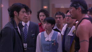 スペーストラベラーズ háttérkép