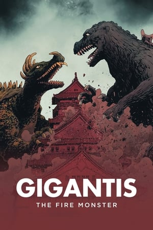 Gigantis, the Fire Monster poszter