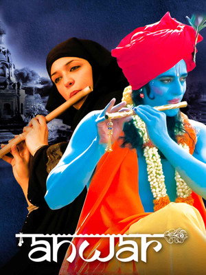 अनवर poszter